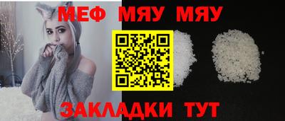 МДПВ Жуковский