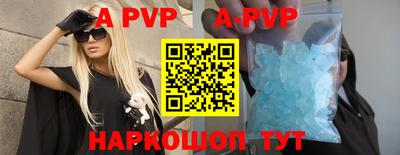 МДПВ Жуковский
