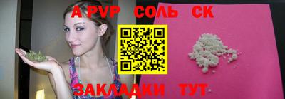 кокаин VHQ Заводоуковск