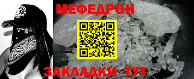 кокаин VHQ Заводоуковск