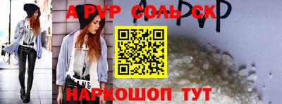 кокаин VHQ Заводоуковск