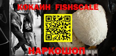 МДПВ Жуковский