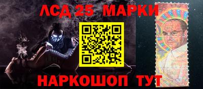 мяу мяу мука Заволжье