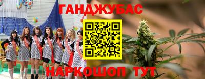 мяу мяу мука Заволжье