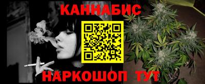 МДПВ Жуковский