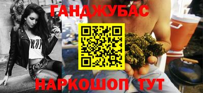 мяу мяу мука Заволжье