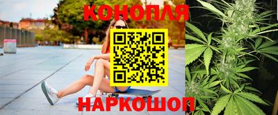 кокаин VHQ Заводоуковск