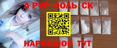 мяу мяу мука Заволжье