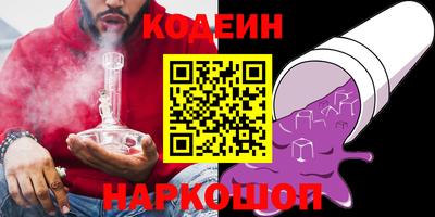 мяу мяу мука Заволжье
