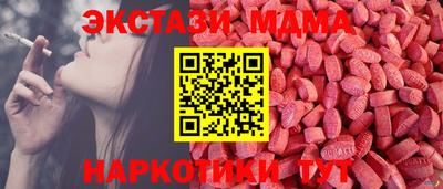 кокаин VHQ Заводоуковск