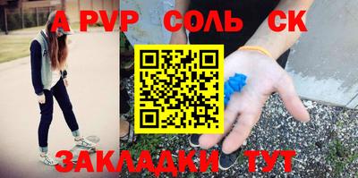 мяу мяу мука Заволжье