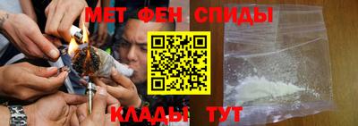 мяу мяу мука Заволжье