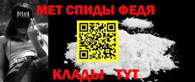 МДПВ Жуковский