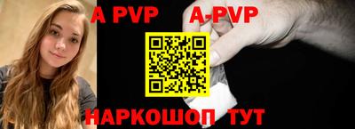 МДПВ Жуковский