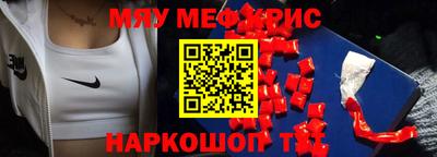 МДПВ Жуковский
